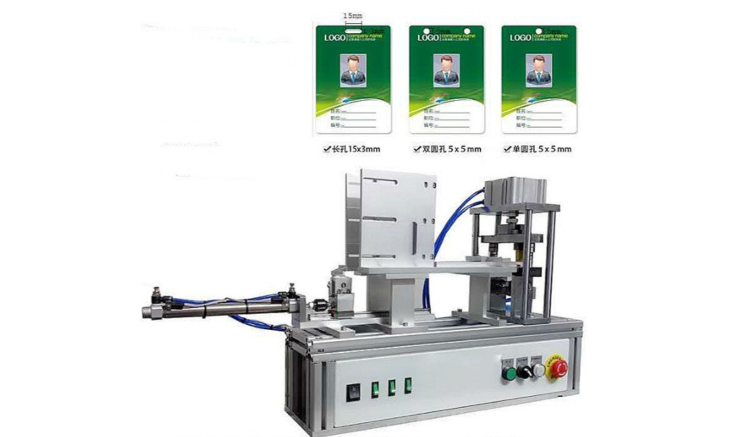 WENLIN-DK5000 hole drilling machine
