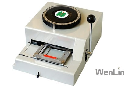 WENLIN-3000 PVC Card Embossing Machine
