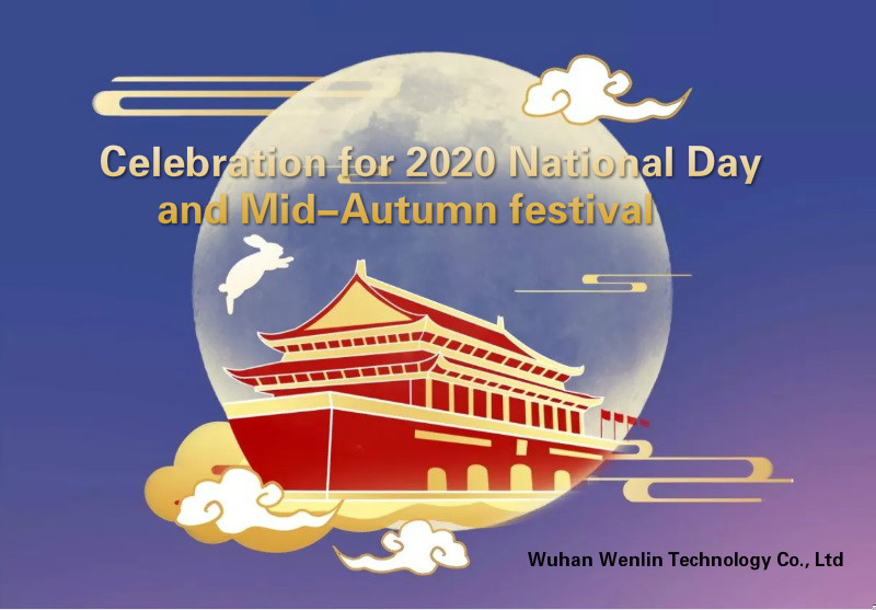 Celebration for 2020 National Day and Mid-Autumn festival