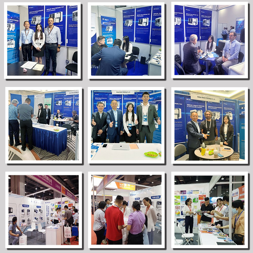 wenlin group in ICMA exhibition.png