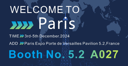 Wenlin Technology invites you to Trustech2024 Paris Smart Card, Payment and Intelligent Recognition, Digital Security Exhibition in France