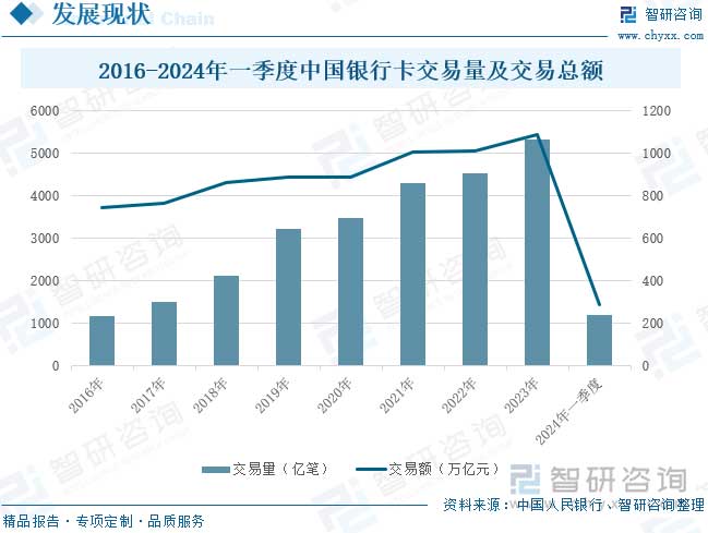 文林制卡设备5.jpg