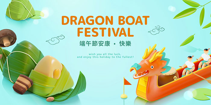 Wenlin Technology-Dragon Boat Festival holiday notice