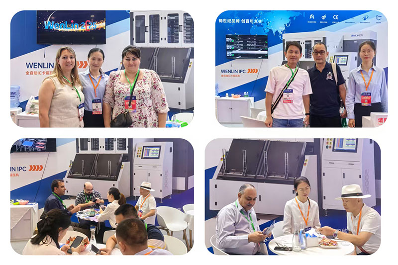 文林层压机展会IPC.jpg