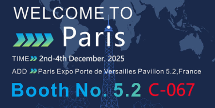 Wenlin Technology invites you to join—2025 France Trustech Conference