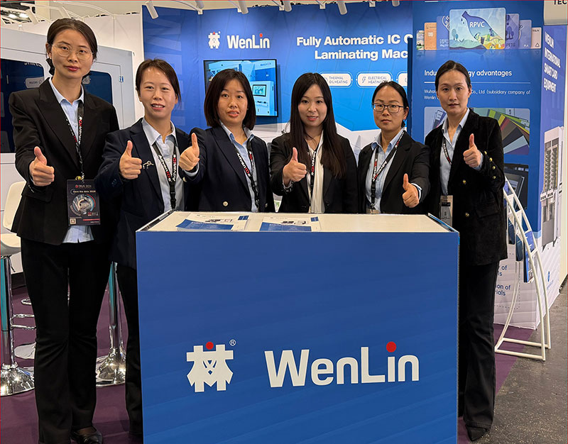 Wenlin Technology meets TRUSTECH 2025 with innovation and sincerity