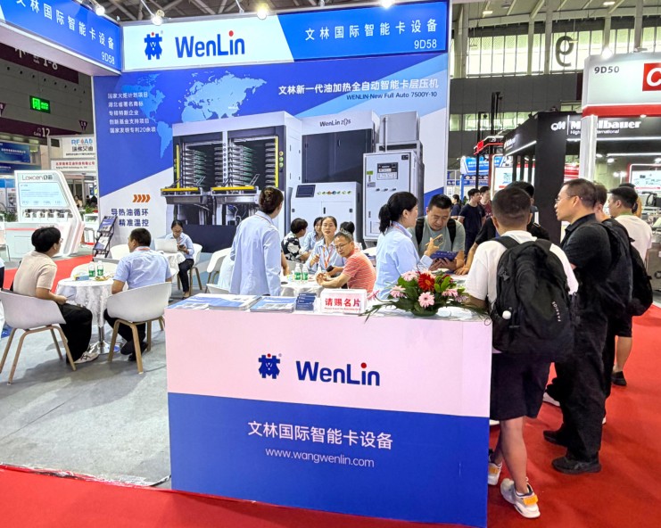 微信图片_20260827103326_96_6(1).jpg 微信图片_20260827103326_96_6(1).jpg